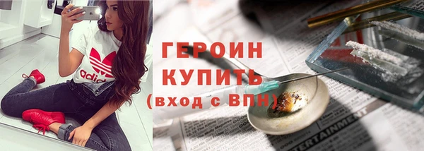 экстази Михайлов