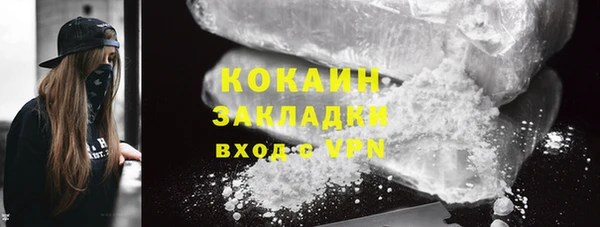 синтетический гашиш Нея