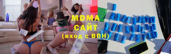 синтетический гашиш Нея
