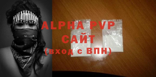 прущий лед Данков