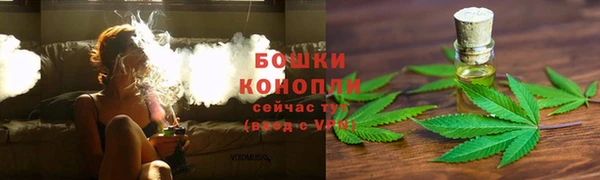 кокаин Нефтегорск