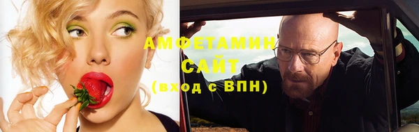 кокаин Нефтегорск