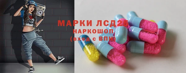 кокаин Нефтегорск