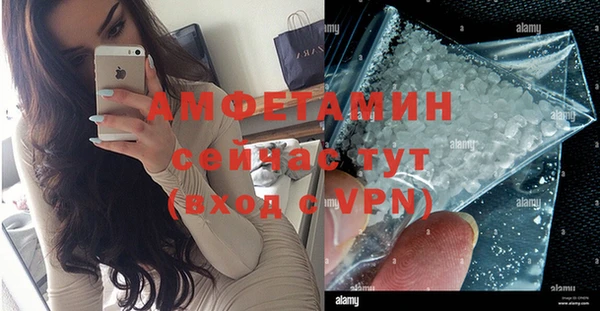 синтетический гашиш Нея