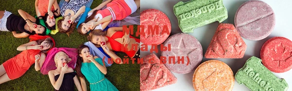 синтетический гашиш Нея