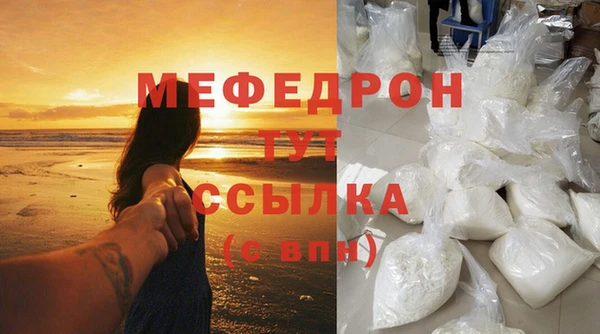 синтетический гашиш Нея