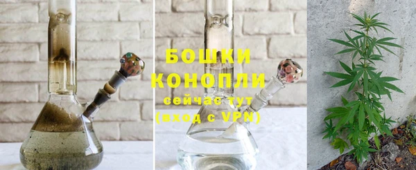 марихуана Нефтекумск