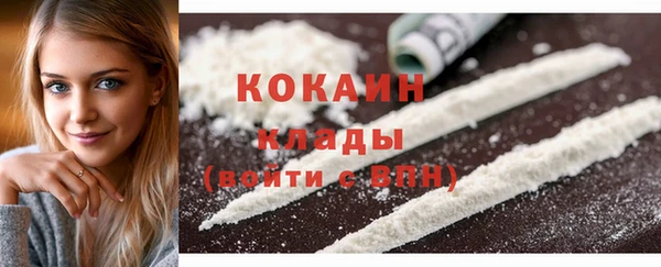 синтетический гашиш Нея