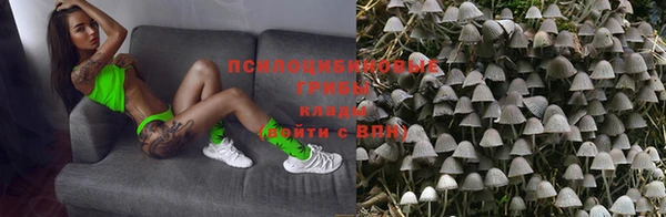 синтетический гашиш Нея