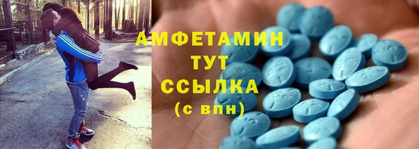 кокаин Нефтегорск