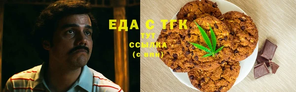 амф Новодвинск