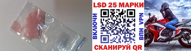 что такое   Кораблино  ЛСД экстази ecstasy 