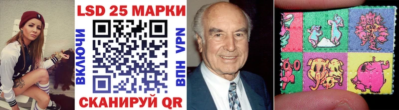 как найти   Кораблино  Наркотические марки 1,8мг 