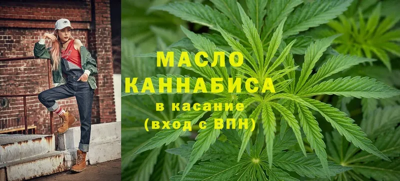 ТГК вейп с тгк  цены   Кораблино 